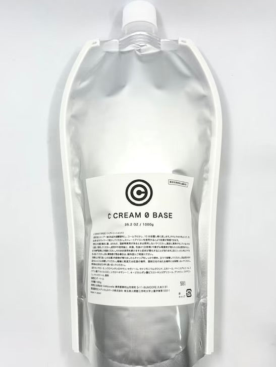 C クリーム 0 ベース