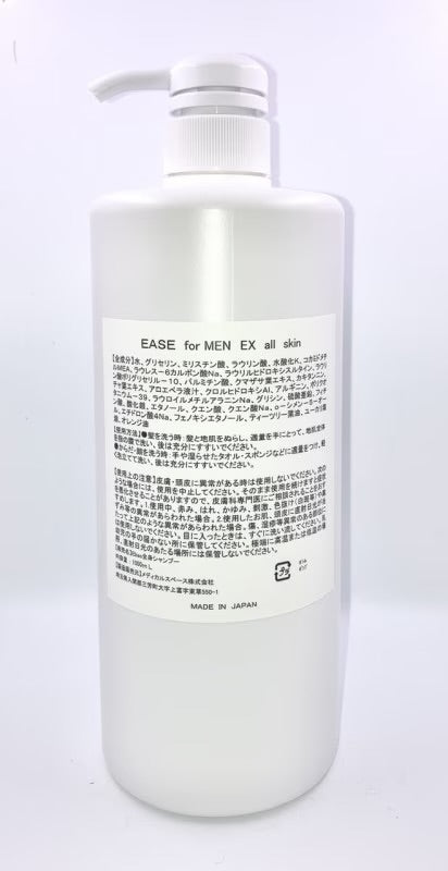 廃盤祭! EASE フォーメン EX オールスキン 1000ml
