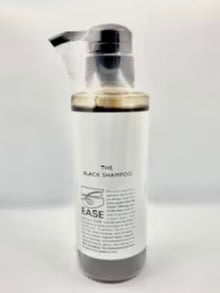 EASE ブラックシャンプー