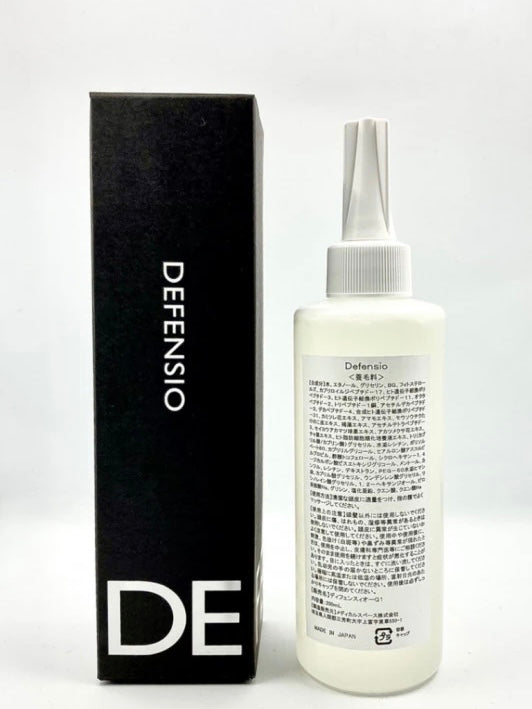 Defensio ディフェンシオ