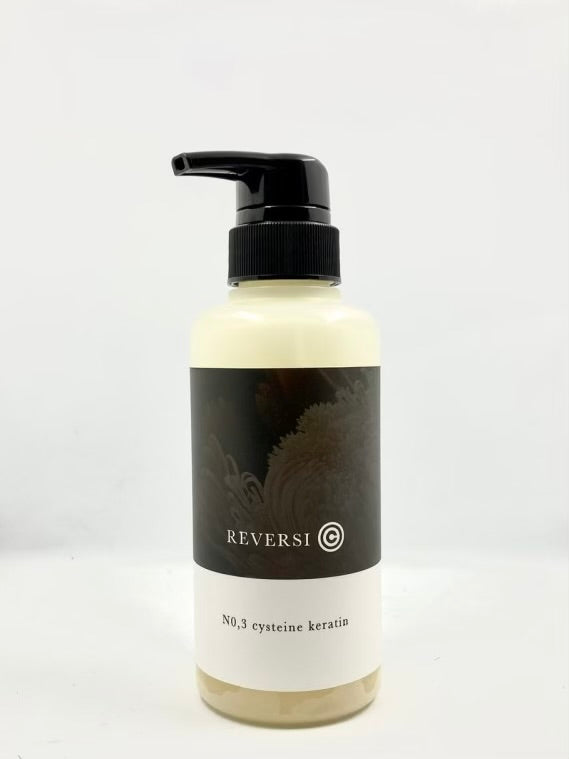 廃盤祭！ REVERSI No,3 cysteine keratin